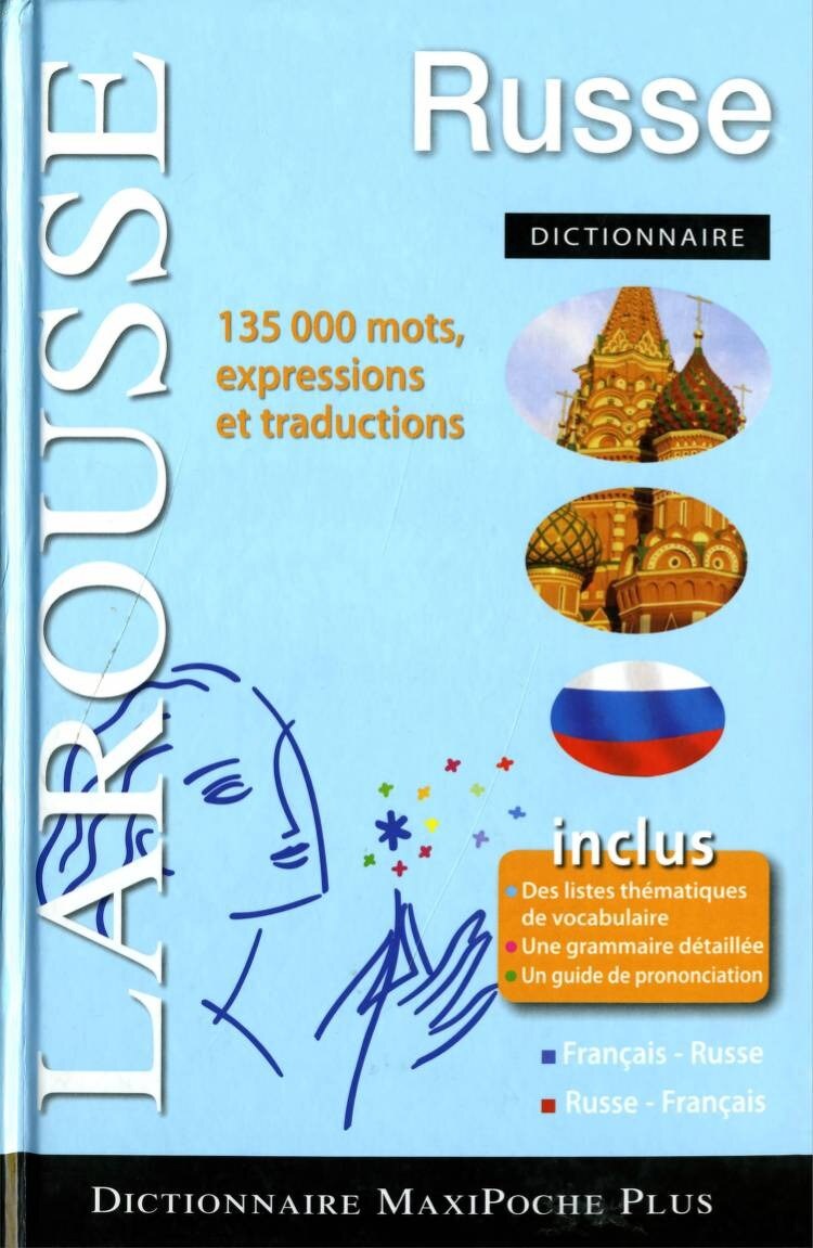 Dictionnaire français russe