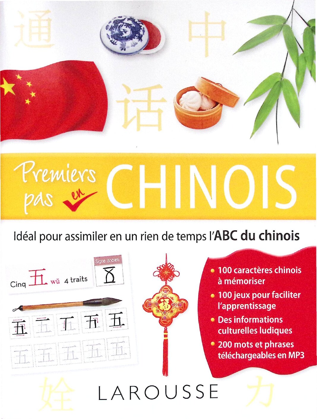 Premiers pas en chinois (Evelyne Doan) (z- - Inconnu