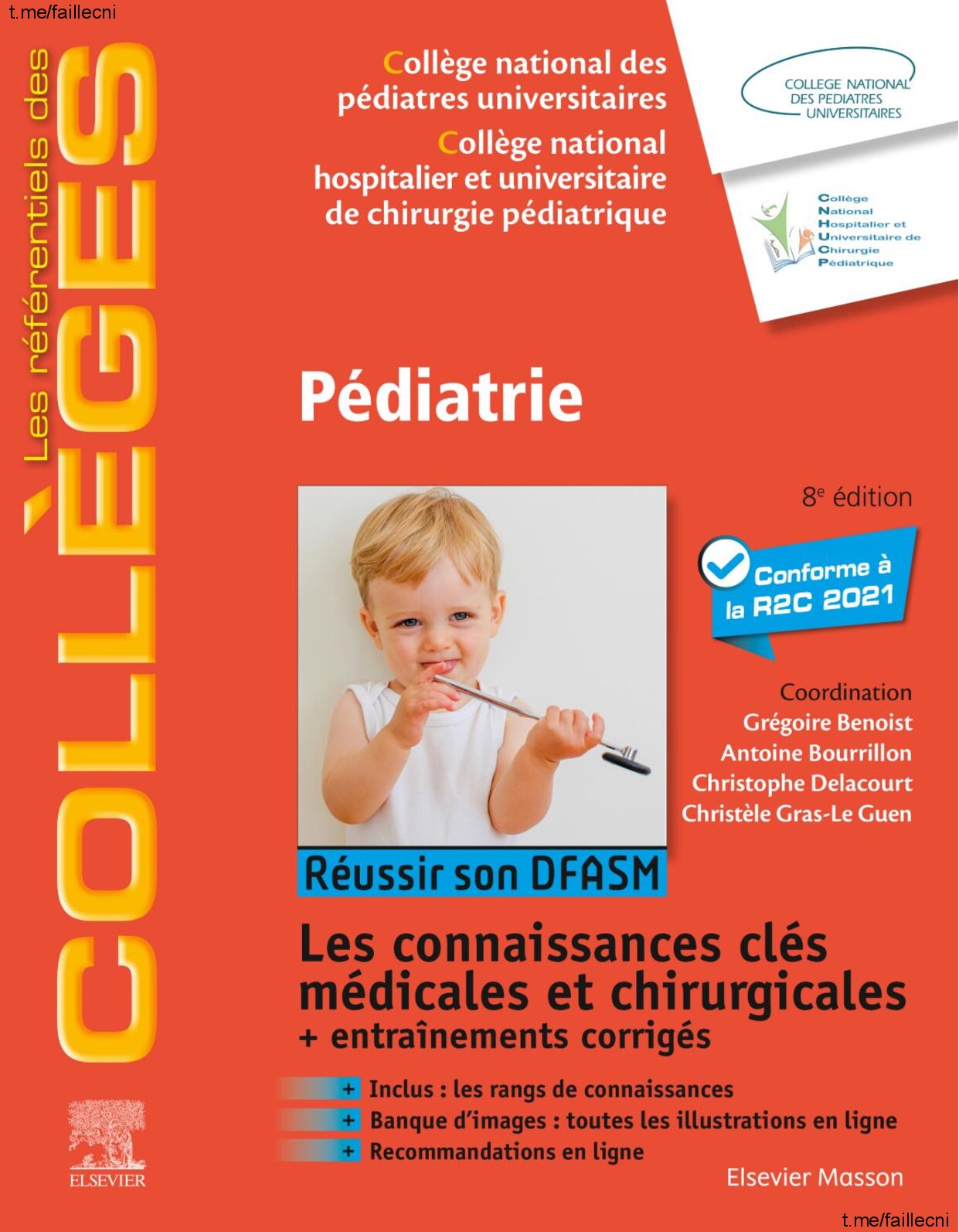 Pédiatrie