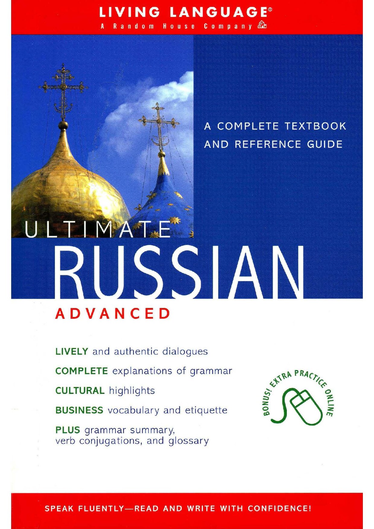 Russe avancé