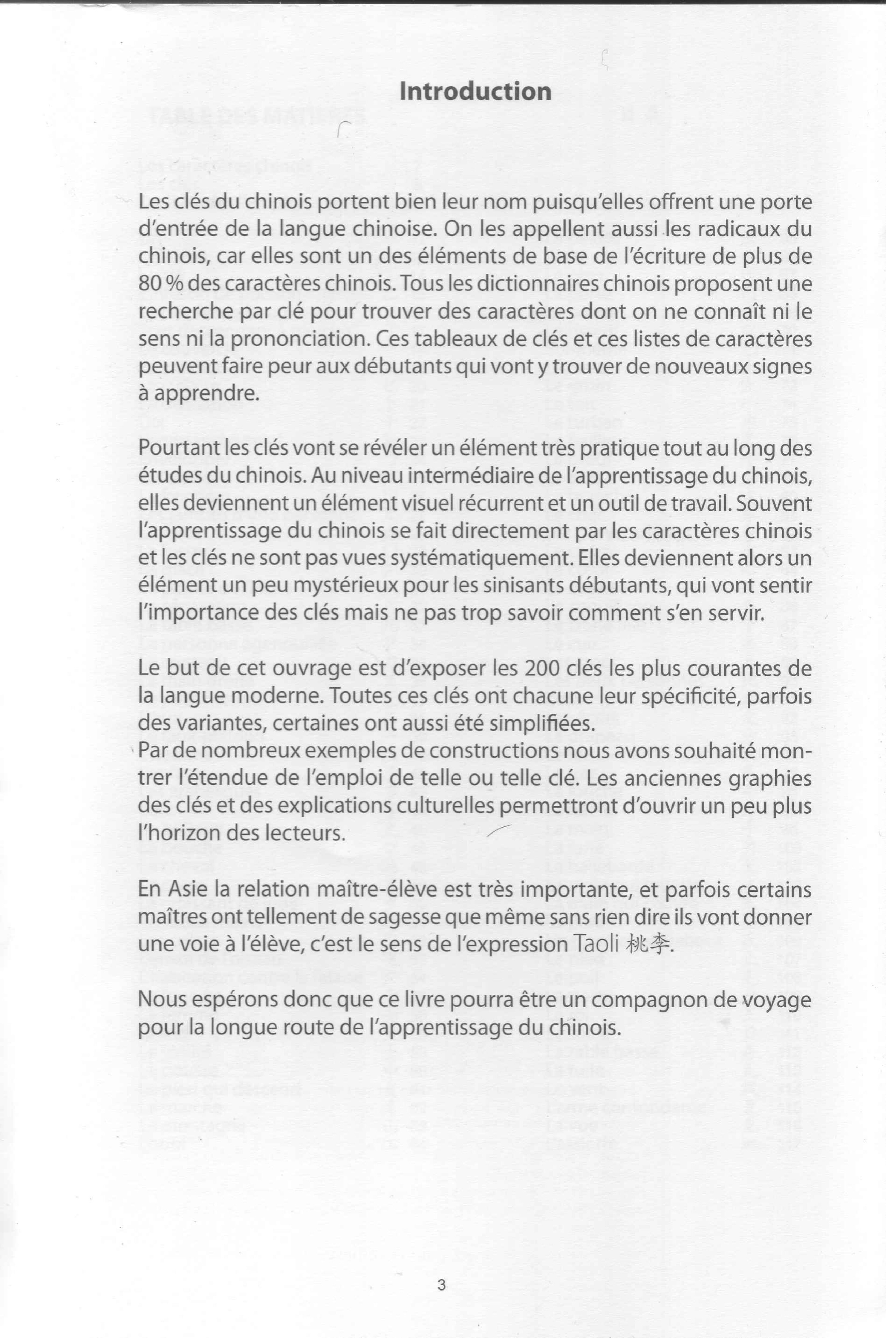 Taoli les 200 clés du chinois à connaître (Julien Marilier) (z-library.sk, 1lib.sk, z-lib.sk)