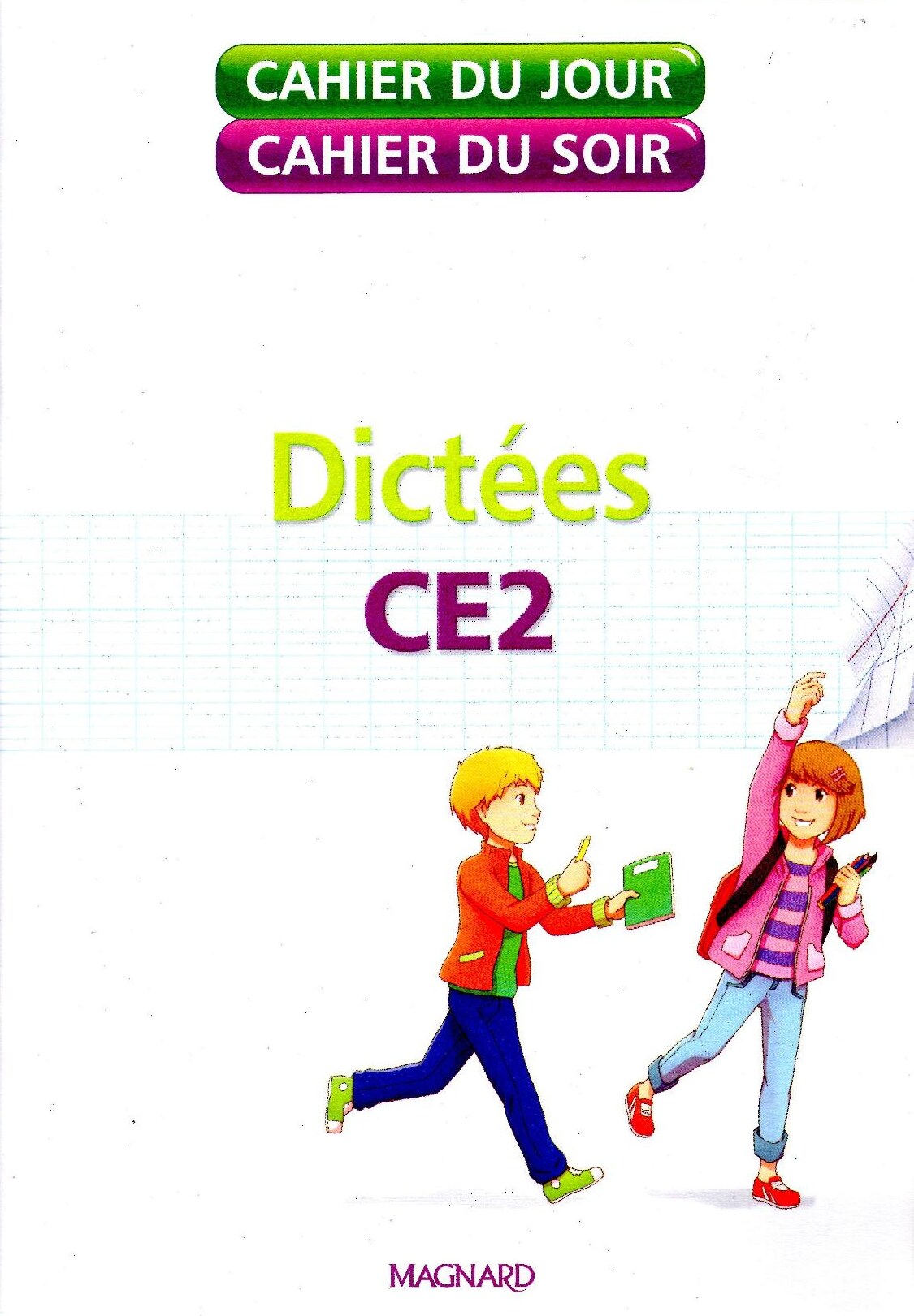 Dictées CE2 (Bénistan E. (Ed.)) (z-library.sk, 1lib.sk, z-lib.sk)