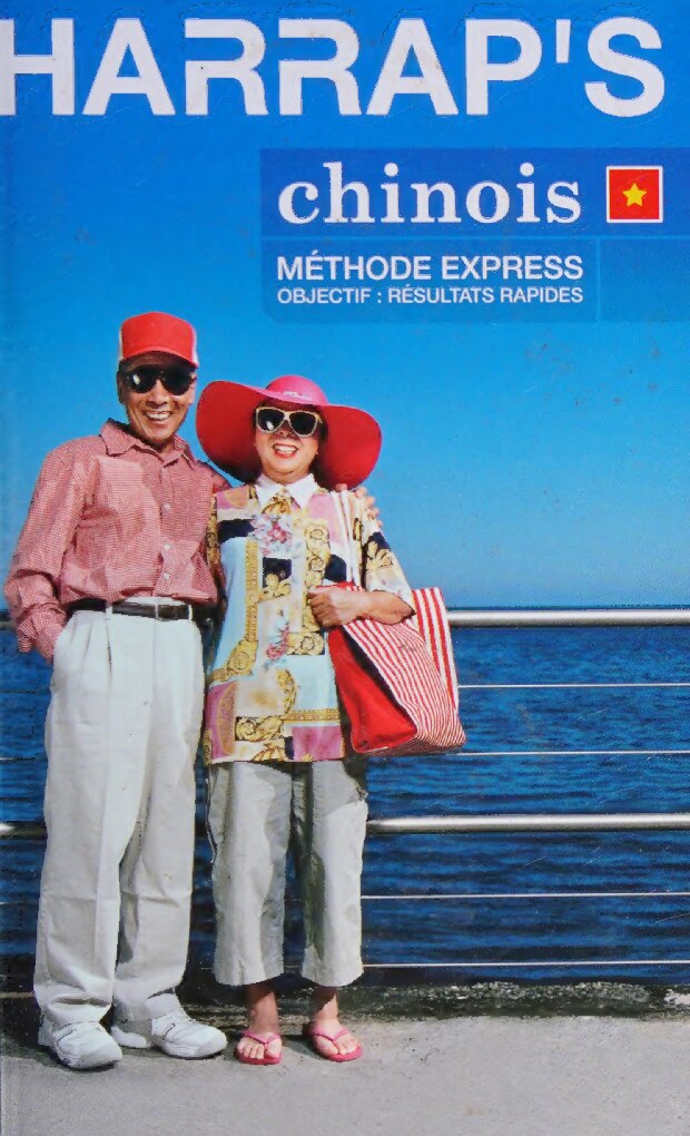 Chinois Methode Express BOOK ONLY