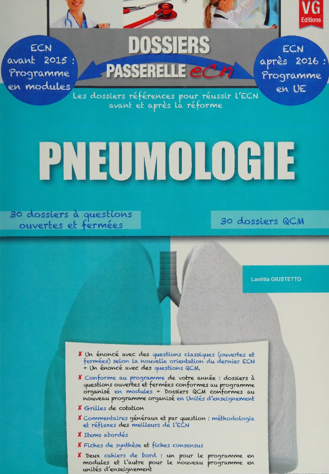 DOSSIERS PASSERELLE ECN PNEUMOLOGIE (French Edition)