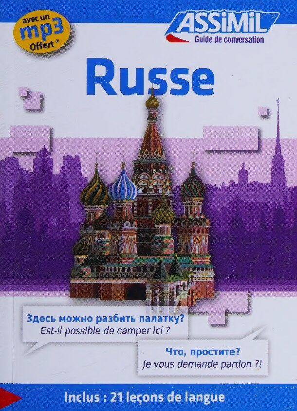 Guide de conversation russe - Russian conversation guide for French speakers