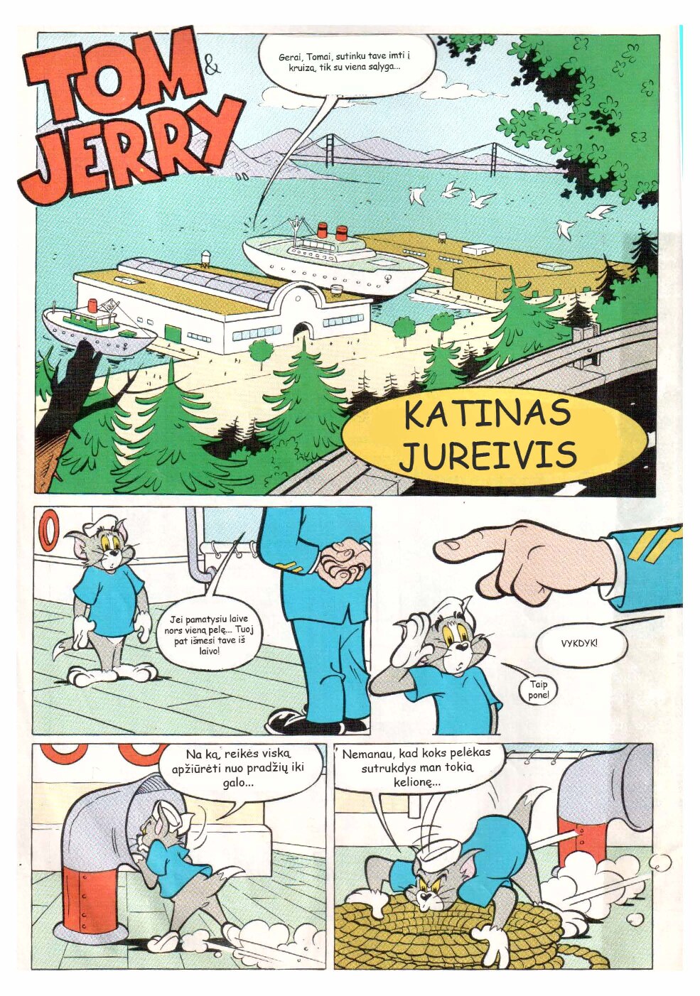 Tom and Jerry Katinas jureivis