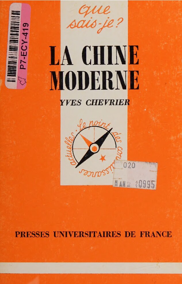 La Chine moderne 