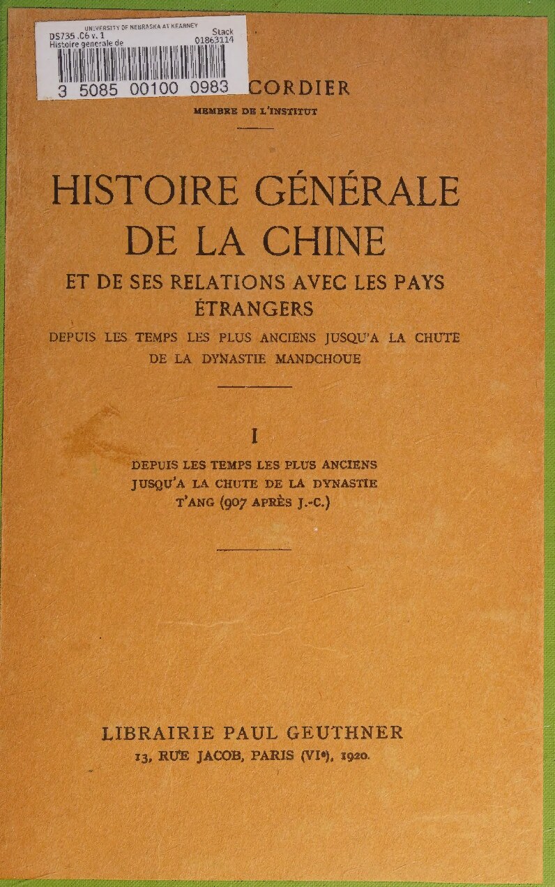 HISTOIRE GENERALE DE LA CHINE et de Relations avec les Pays Etrangers Set of 4 volumes