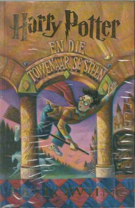 AFR 016 JR 01 Harry Potter En Die Towenaar Se Steen EngAfrMixed