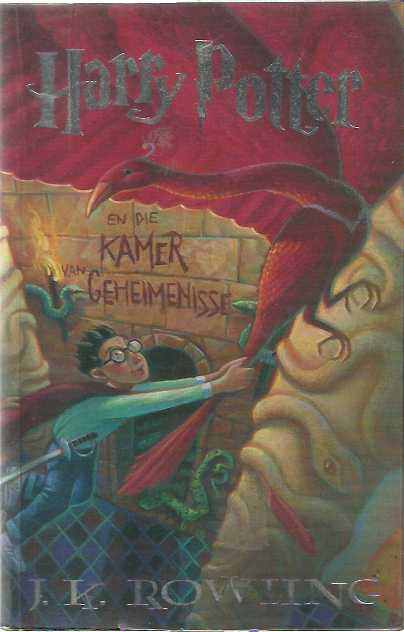 AFR 017 JR 02 Harry Potter En Die Kamer Van Geheimenisse EngAfrMixed