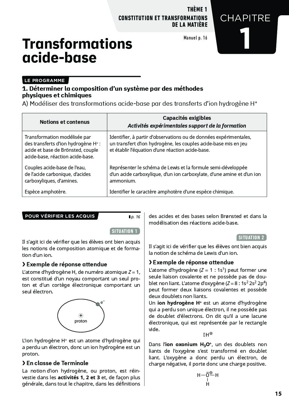 Physique chimie-chapitre1